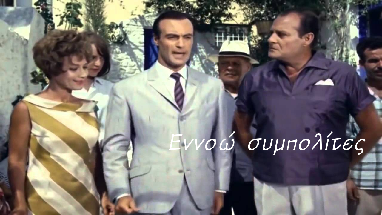 ΤΑΝΙΑ_Μπαρκουλης1