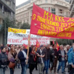 Η μαζική συμμετοχή στις διαδηλώσεις της 17ης Νοέμβρη αποτελεί τη μόνη απάντηση στην κυβερνητική απαγόρευση και τρομοκρατία