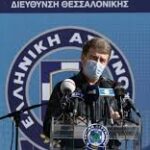 Ματιές… από τη Βόρεια Ελλάδα