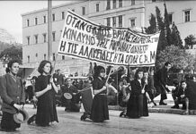 Η αντίσταση του Δεκέμβρη