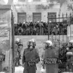 Πανεπιστημιακή αστυνομία και νέο πειθαρχικό πλαίσιο στα ΑΕΙ Η κυβέρνηση εντείνει την επίθεση στο φοιτητικό κίνημα