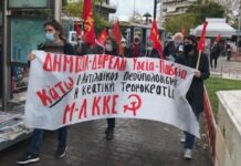Κλιμάκωση της πολιτικής σκλήρυνσης και πόλωσης