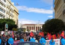 Άφαντο το ΠΑΜΕ μπροστά σε έναν από τους πιο αντιλαϊκούς προϋπολογισμούς