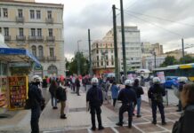 Πατρίς, θρησκεία, αστυνομία