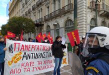 Μπροστά στην κατακραυγή για τη ματαίωση της απεργίας στις 3 Ιούνη, συνειδητή διαστρέβλωση της πραγματικότητας από στελέχη του ΠΑΜΕ
