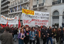 Το παρατεταμένο κλείσιμο των σχολείων καταστρέφει μια ολόκληρη γενιά μαθητών! -Τα σχολεία πρέπει να λειτουργήσουν ξανά τώρα και με ασφάλεια!