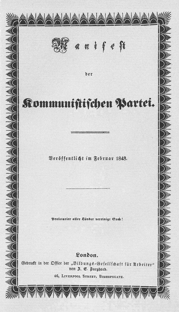 Communist-manifesto1