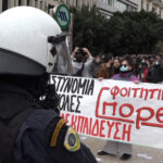 Όχι στη νέα χουντική απαγόρευση των δημόσιων συναθροίσεων! -Όλοι στο δρόμο του αγώνα!