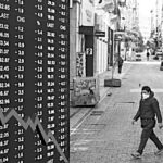 Μερικά συμπεράσματα για την παγκόσμια καπιταλιστική κρίση και την επέλαση της πανδημίας