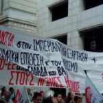 Για την απόφαση του ΚΚΕ(μ-λ) να διαλύσει τη ΛΑ-ΑΑΣ