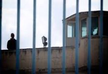 Εκδικητική αντιμετώπιση του Δ. Κουφοντίνα