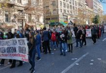 Για την Επιτροπή Αλληλεγγύης και τη συγκέντρωση στις 6/2 στο Σύνταγμα