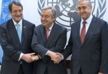 «Άτυπη» πενταμερής για το Κυπριακό Με την ιμπεριαλιστική εποπτεία