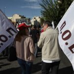 ΕΡΓΑΣ: Οι εργαζόμενοι στα δημόσια νοσοκομεία απεργούν στις 23 Φλεβάρη Στεκόμαστε στο πλευρό τους – Συμμετέχουμε στον αγώνα τους