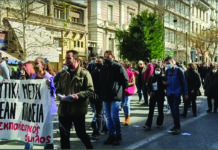 Ορισμένα συμπεράσματα από τις αγωνιστικές κινητοποιήσεις των φοιτητών ενάντια στο νέο αντιεκπαιδευτικό νόμο