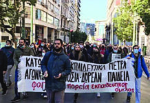 Ανυποχώρητα στο δρόμο του αγώνα diadilosiPoria