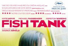 Fish Tank της ΑΝΤΡΕΑ ΑΡΝΟΛΝΤ Μ. ΒΡΕΤΑΝΙΑ (2009)