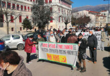 Ανταπόκριση από την κινητοποίηση ενάντια στην καταστολή, τις απαγορεύσεις και τα πρόστιμα στα Γιάννενα