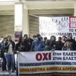 «Λιγότερο κράτος» αλλά και εργασία λάστιχο