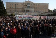 Να μην περάσει το ξεπούλημα της ΛΑΡΚΟ -Όχι στις απολύσεις και το ξεσπίτωμα των εργατών