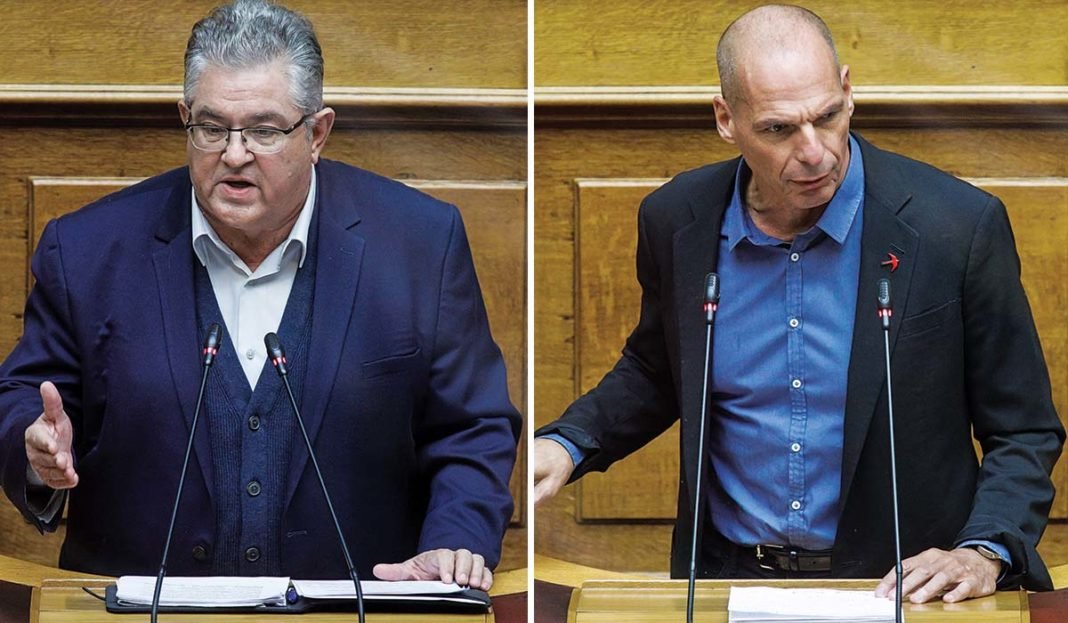 KoutsoumbasVaroufakis