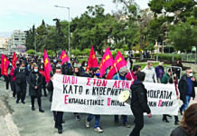 Μαζικό συλλαλητήριο καταγγελίας της κυβερνητικής πολιτικής