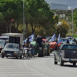 Αγροτικά συλλαλητήρια στην Κρήτη