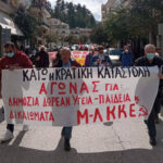 Ένας χρόνος πανδημία: χωρίς δουλειά, δημόσια υγεία και παιδεία-μόνο αστυνομοκρατία