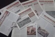 Ικαρία: Κυκλοφόρησε το 11ο τεύχος της Πυξίδας