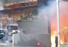 5η πυρκαγιά σε εργοστάσιο ανακύκλωσης στο Σχηματάρι! -Εγκληματικά επικίνδυνα για το περιβάλλον και την υγεία!