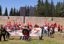 Το Μ-Λ ΚΚΕ θα καταθέσει στεφάνι την 1η Μάη στο Σκοπευτήριο της Καισαριανής *Προσυγκέντρωση 11:30, στην κεντρική πλατεία Καισαριανής