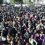 “Φως στο τούνελ” θα φέρουν μόνο οι αγώνες για την ανατροπή της κυβερνητικής πολιτικής