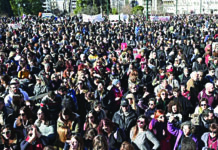 “Φως στο τούνελ” θα φέρουν μόνο οι αγώνες για την ανατροπή της κυβερνητικής πολιτικής