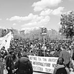 Η κυβέρνηση προχωρά απαρέγκλιτα στην εφαρμογή του αντιεκπαιδευτικού-αντιδημοκρατικού νόμου