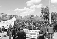 Η κυβέρνηση προχωρά απαρέγκλιτα στην εφαρμογή του αντιεκπαιδευτικού-αντιδημοκρατικού νόμου