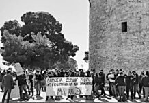 Μαζική συγκέντρωση στη Θεσσαλονίκη
