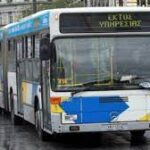 Ο καύσωνας έφερε περικοπές δρομολογίων στον ΟΑΣΘ Χωρίς κλιματιστικά δεκάδες λεωφορεία