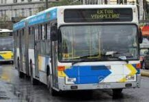 Κυβερνητικό φιάσκο τα «καινούργια» λεωφορεία