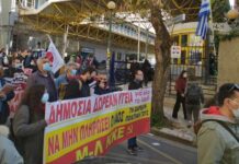 Μια αντιφατική, αλλοπρόσαλλη, εγκληματική κυβερνητική πολιτική Ακλόνητη πίστη στους λαϊκούς αγώνες – η απαίτηση των καιρών