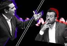 Αποπροσανατολιστική κυβερνητική επιστράτευση της σκανδαλολογίας