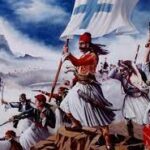 Η ΕΛΛΗΝΙΚΗ ΕΠΑΝΑΣΤΑΣΗ ΤΟΥ 1821 και ο αγωνιστικός εορτασμός της στη διάρκεια της Κατοχής