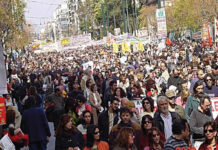 Ο λαός αντιμέτωπος με τη φτώχεια και την ακρίβεια