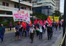 Χιλιάδες διαδήλωσαν σε όλο τον κόσμο για να εκφράσουν την αλληλεγγύη τους στον Παλαιστινιακό λαό Μαζικές συγκεντρώσεις και στην Ελλάδα