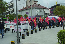 Εκδήλωση μνήμης και τιμής του Μ-Λ ΚΚΕ στους ήρωες επονίτες του Κάστρου του Υμηττού, την Κυριακή, 25 Απρίλη