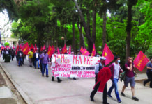 Το Μ-Λ ΚΚΕ τίμησε τους 200 εκτελεσμένους κομμουνιστές της Καισαριανής με μαζική αγωνιστική εκδήλωση την Πρωτομαγιά
