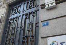 Φοιτητές -φτηνή εργατική δύναμη και Πανεπιστήμια-παραρτήματα των επιχειρήσεων ζητά ο ΣΕΒ