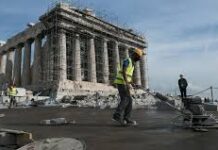Σύλλογος Εκτάκτων Αρχαιολόγων (ΣΕΚΑ): Το διεθνές αρχαιολογικό έγκλημα στην Ακρόπολη τσιμεντάκι στην τούρτα των αντιπολιτιστικών πολιτικών