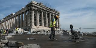 ΑΚΡΟΠΟΛΗ