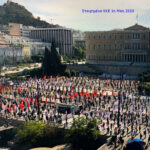 Η “υπευθυνότητα” του ΚΚΕ πήγε περίπατο…