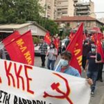 1η Μάη: Εκδήλωση μνήμης και τιμής του Μ-Λ ΚΚΕ στην Καισαριανή πρωτομα
